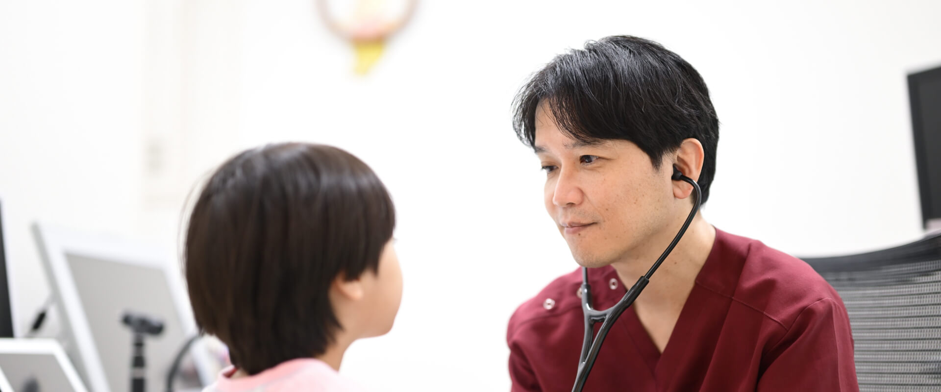 メインビジュアル