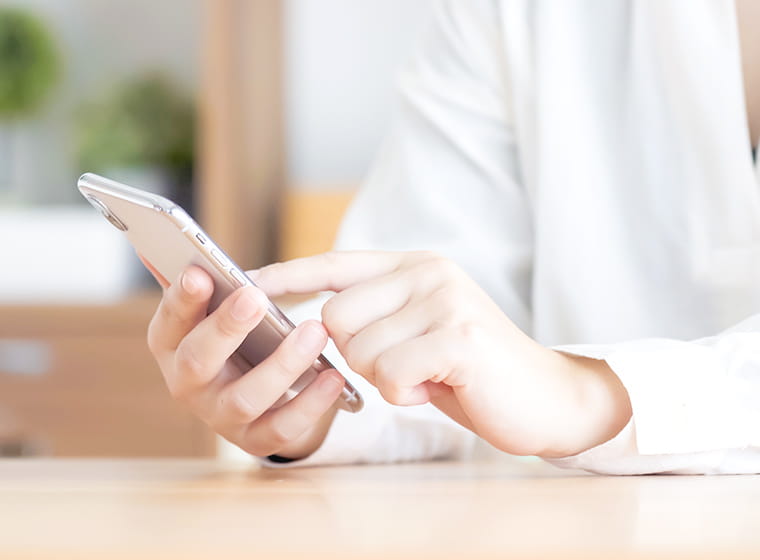 ネット予約でスムーズに受診できます